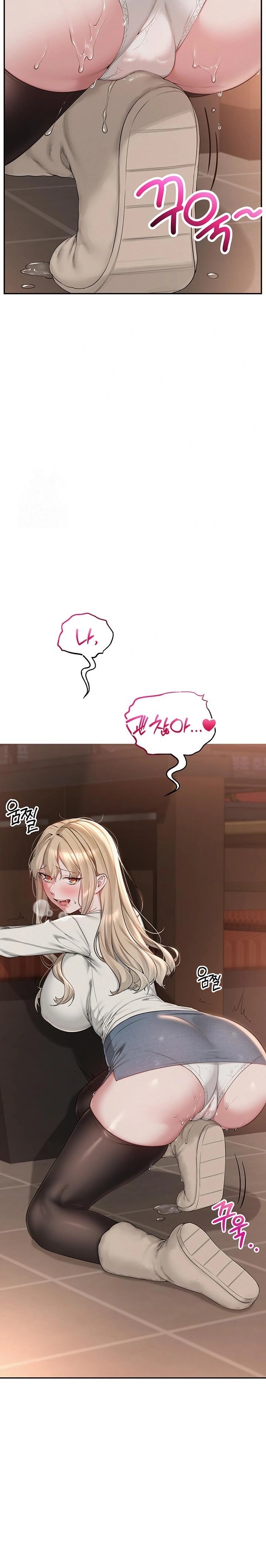 My Lewd College Friends Raw - Page 49