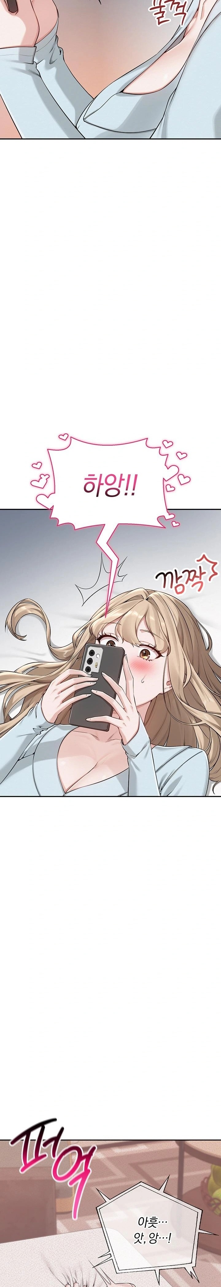 My Lewd College Friends Raw - Page 11