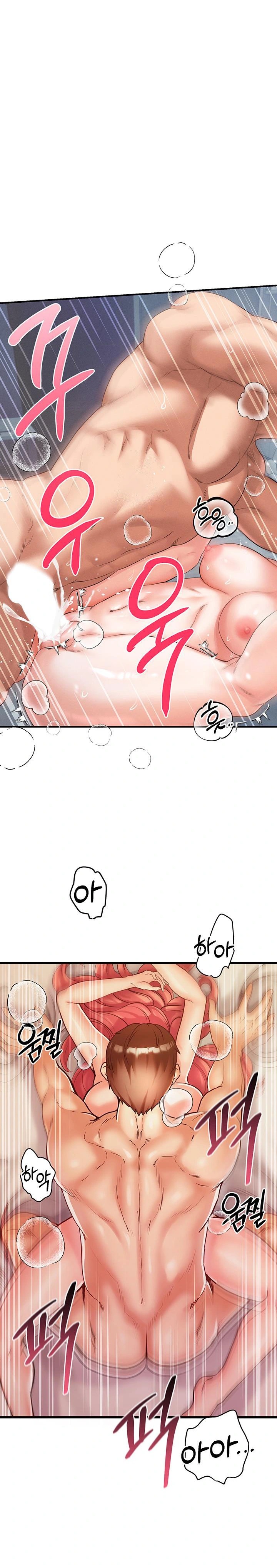Revenge by Harem Raw - Page 1