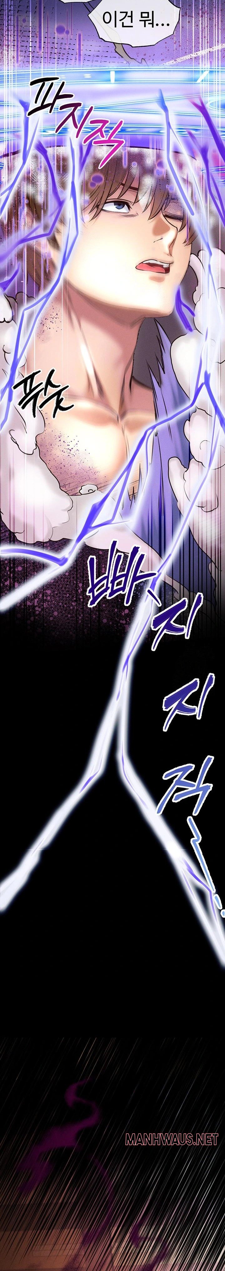 Revenge by Harem Raw - Page 14