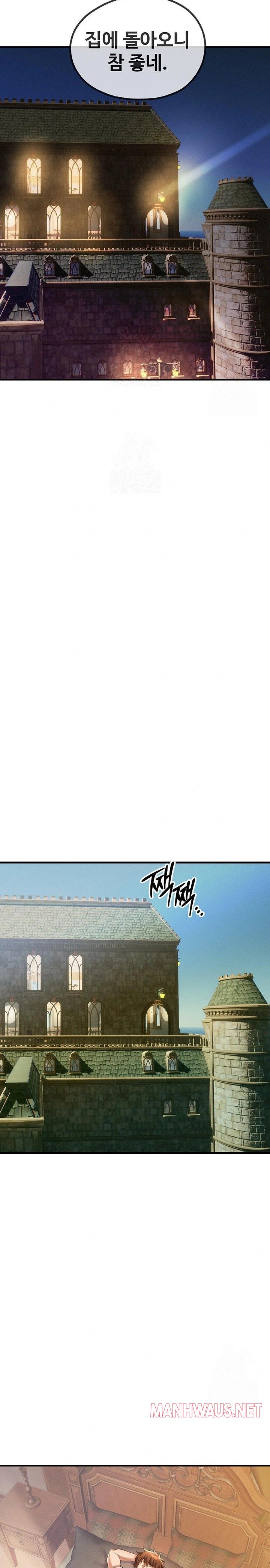 Revenge by Harem Raw - Page 27
