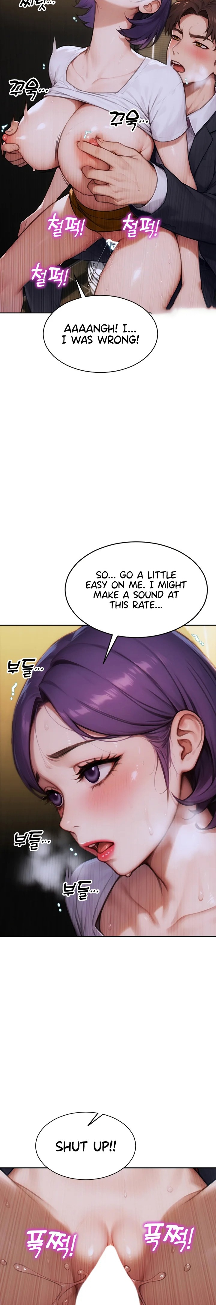 I Divorced My Wife - Page 26