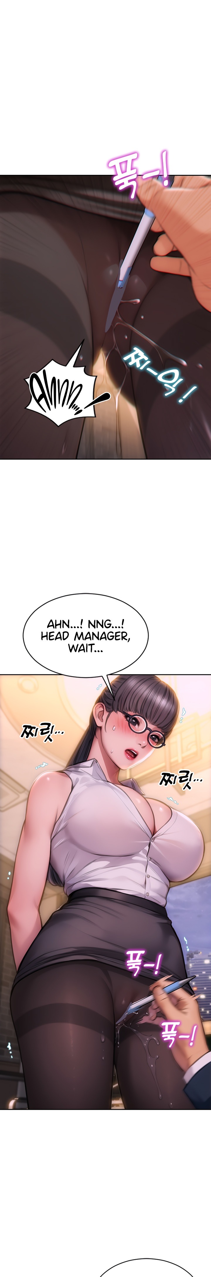 I Divorced My Wife - Page 1