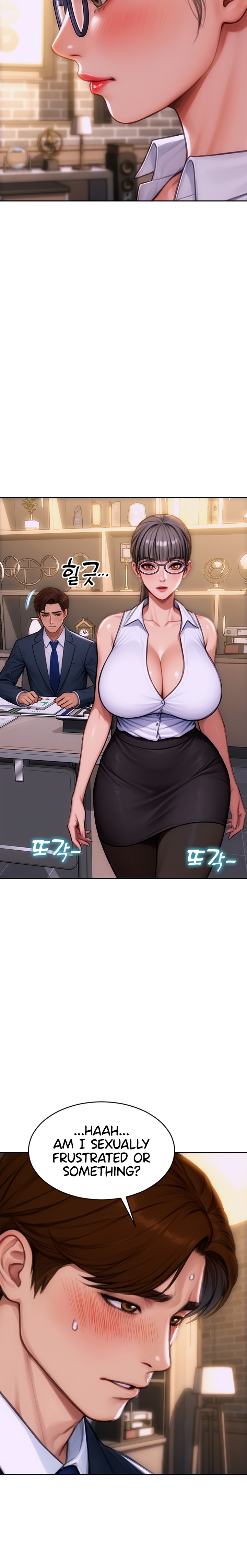 I Divorced My Wife - Page 12