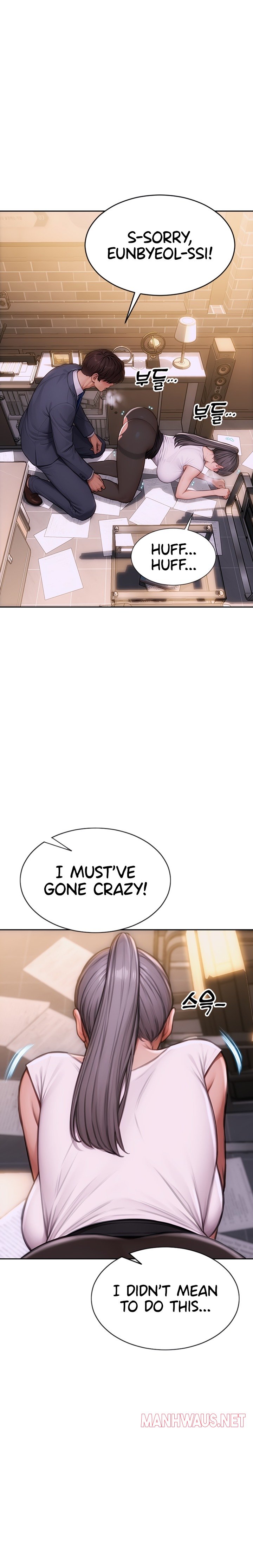 I Divorced My Wife - Page 33