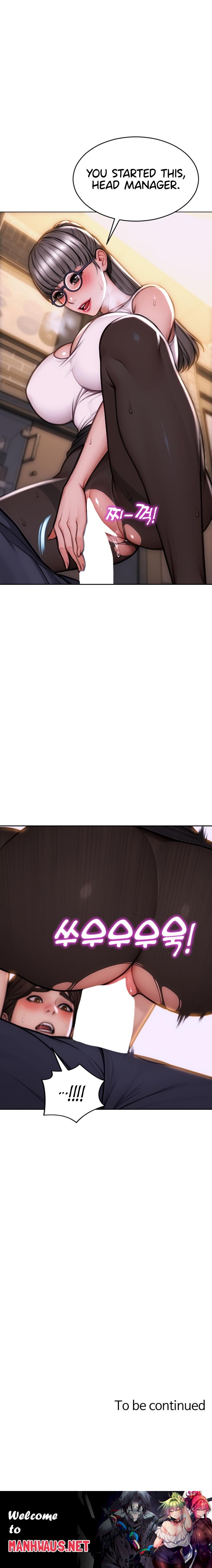I Divorced My Wife - Page 37