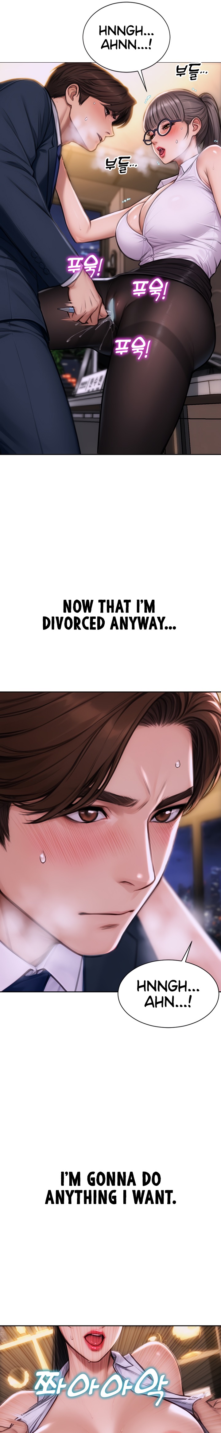I Divorced My Wife - Page 4