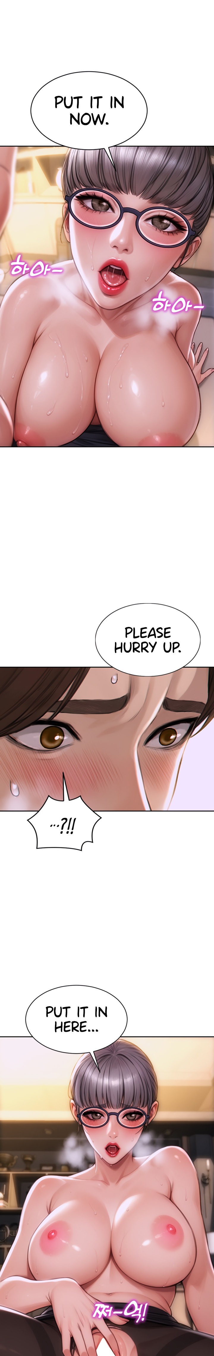 I Divorced My Wife - Page 7