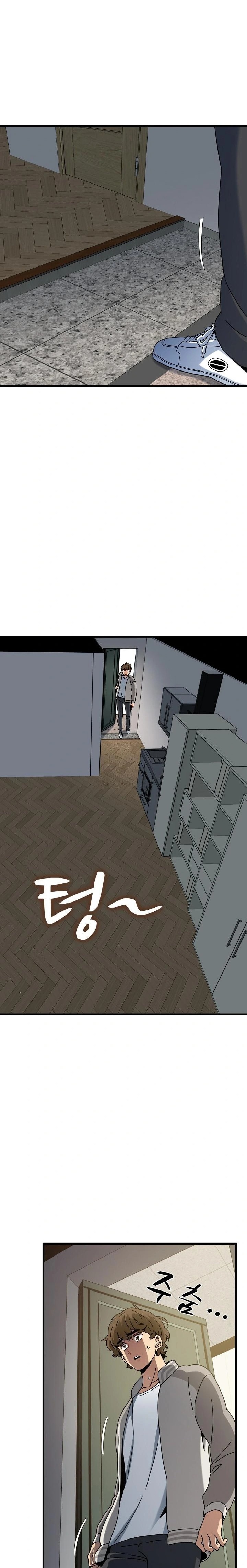 A Turning Point Raw - Page 8