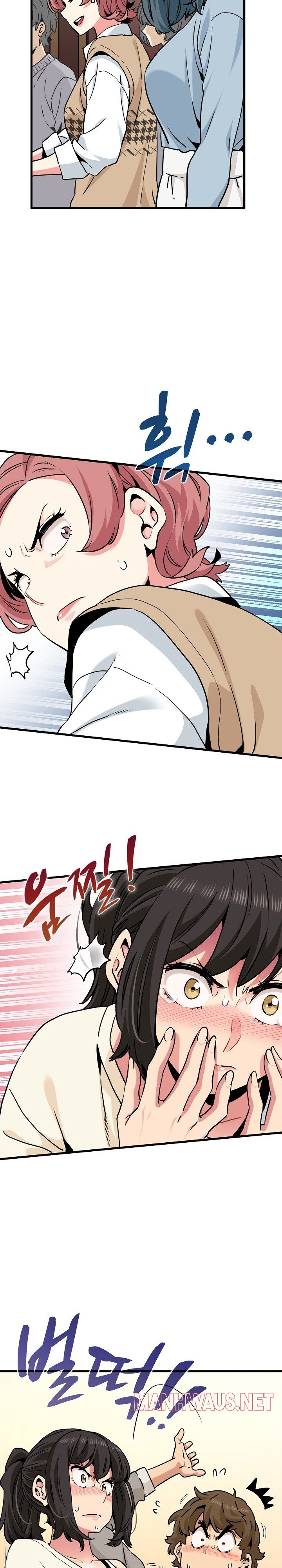A Turning Point Raw - Page 10