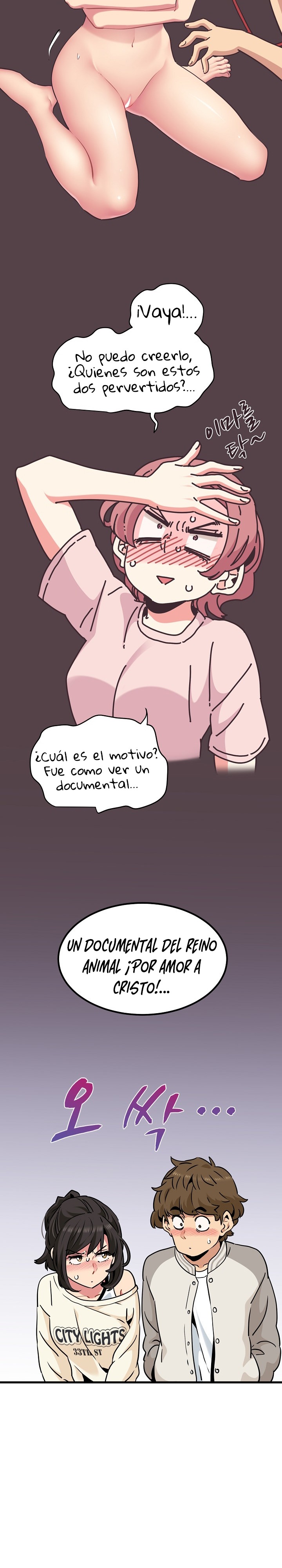 A Turning Point Raw - Page 13