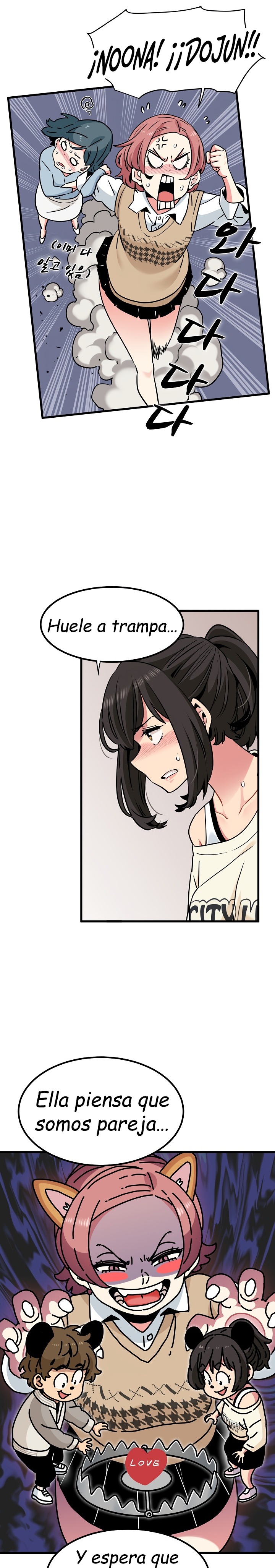 A Turning Point Raw - Page 14
