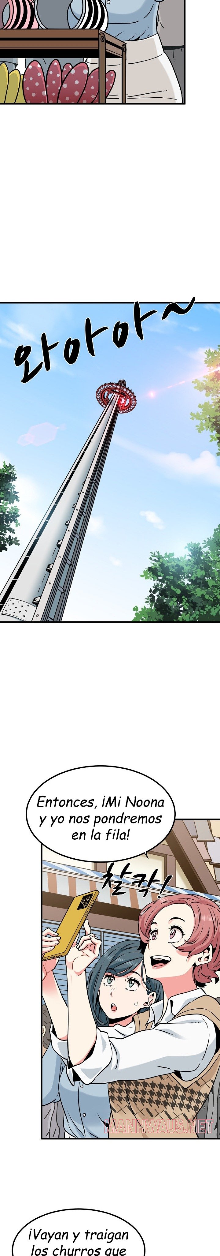 A Turning Point Raw - Page 22