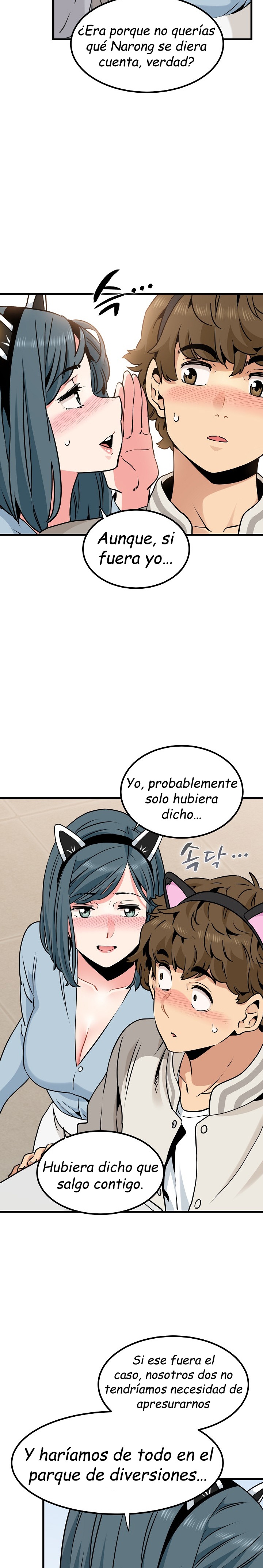 A Turning Point Raw - Page 18