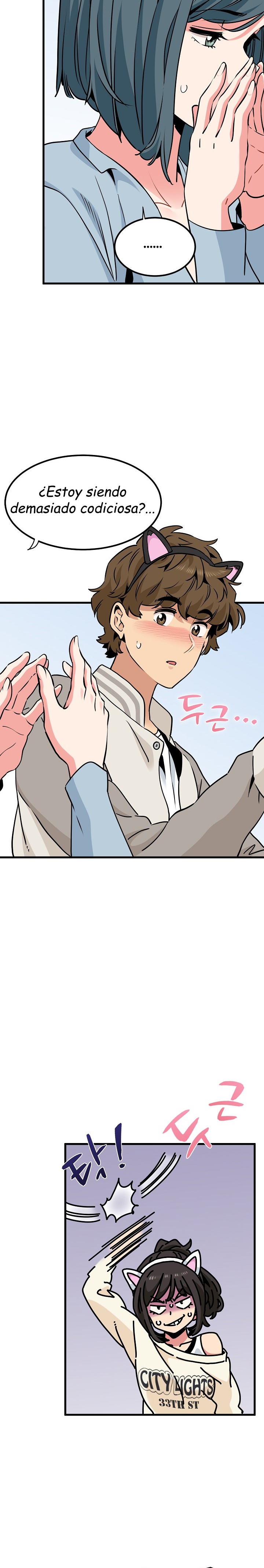 A Turning Point Raw - Page 19