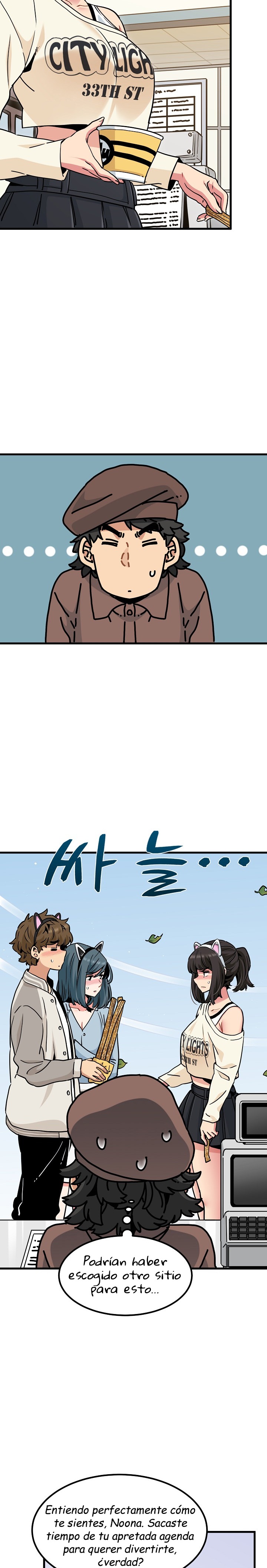 A Turning Point Raw - Page 3