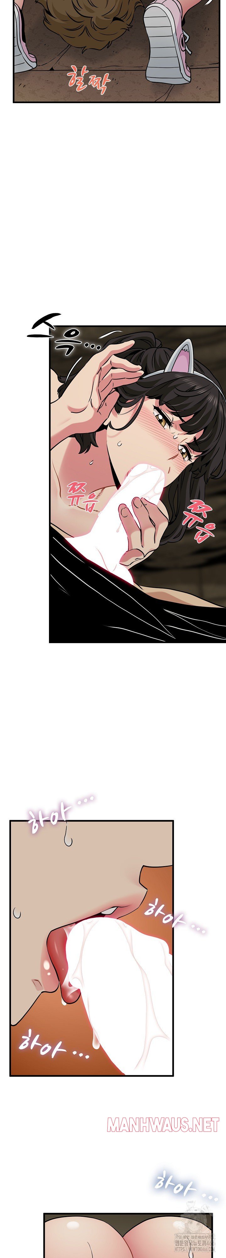 A Turning Point Raw - Page 22