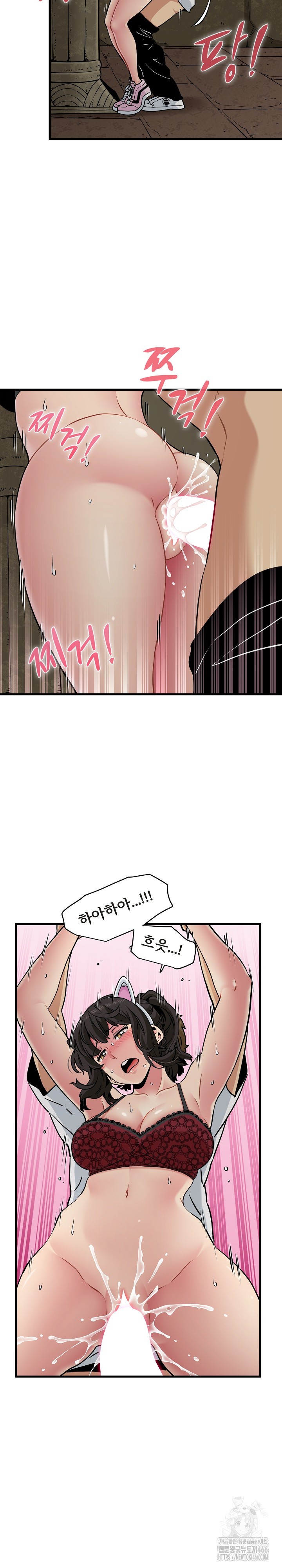 A Turning Point Raw - Page 5