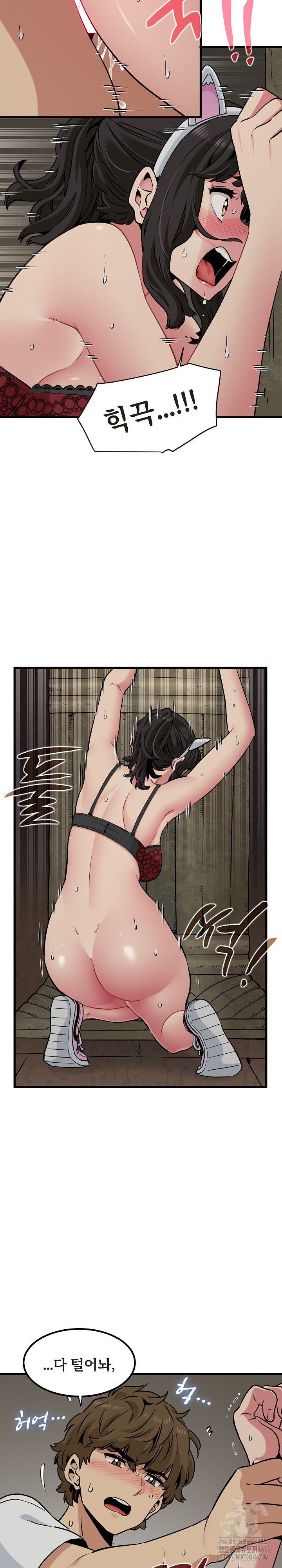 A Turning Point Raw - Page 7