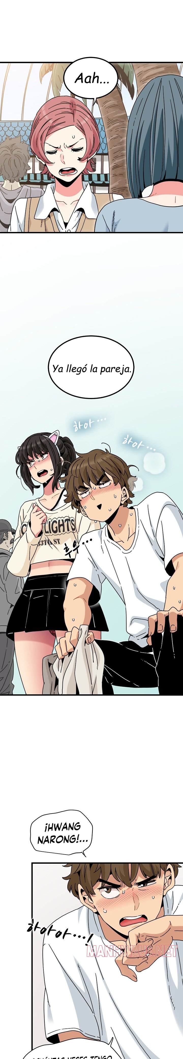 A Turning Point Raw - Page 11