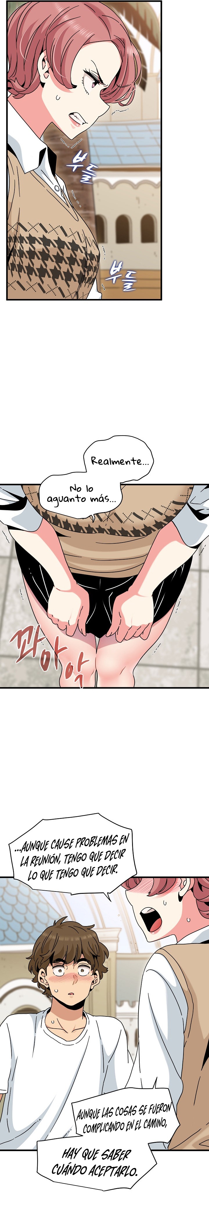 A Turning Point Raw - Page 13