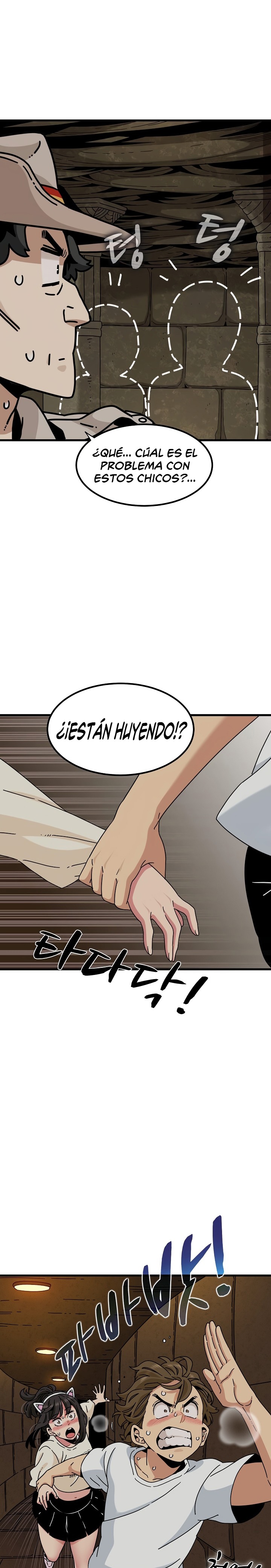 A Turning Point Raw - Page 5