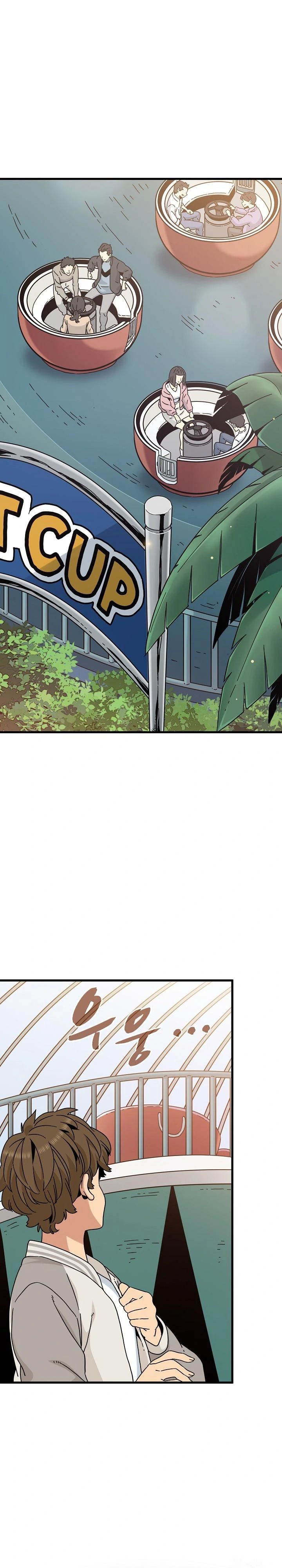 A Turning Point Raw - Page 1