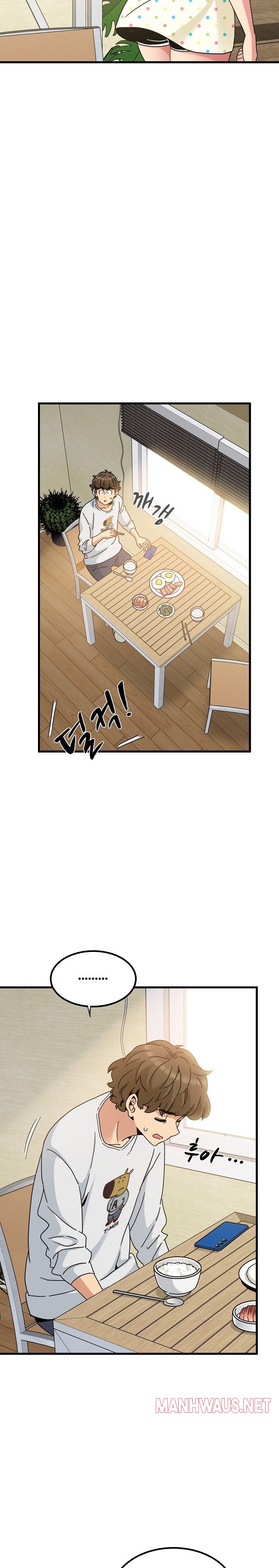 A Turning Point Raw - Page 13