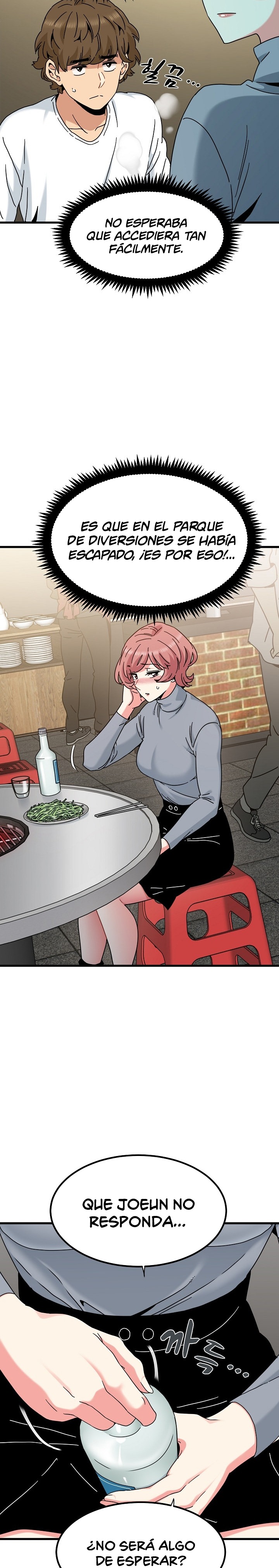 A Turning Point Raw - Page 18