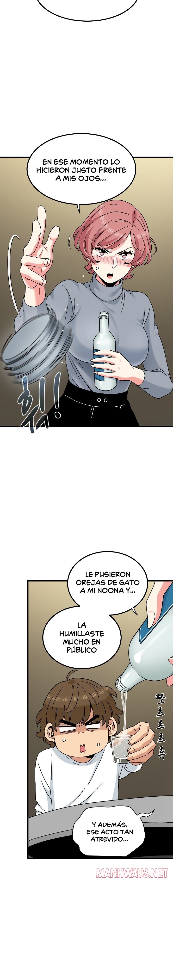 A Turning Point Raw - Page 19