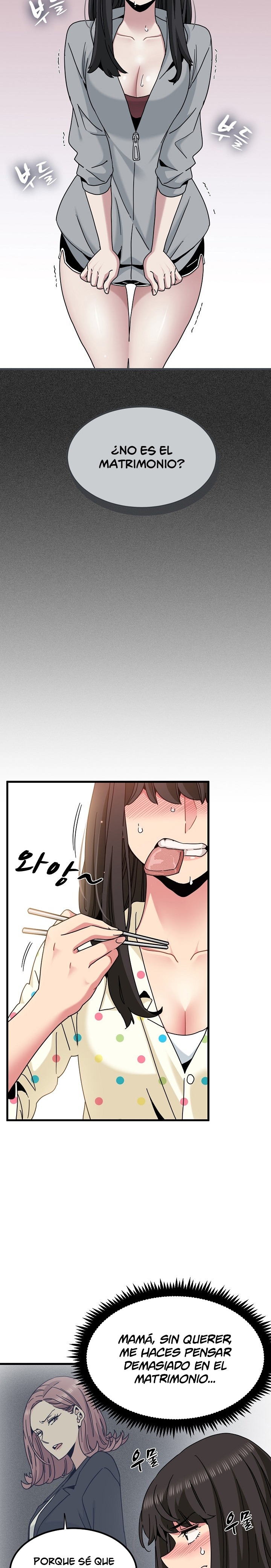 A Turning Point Raw - Page 9
