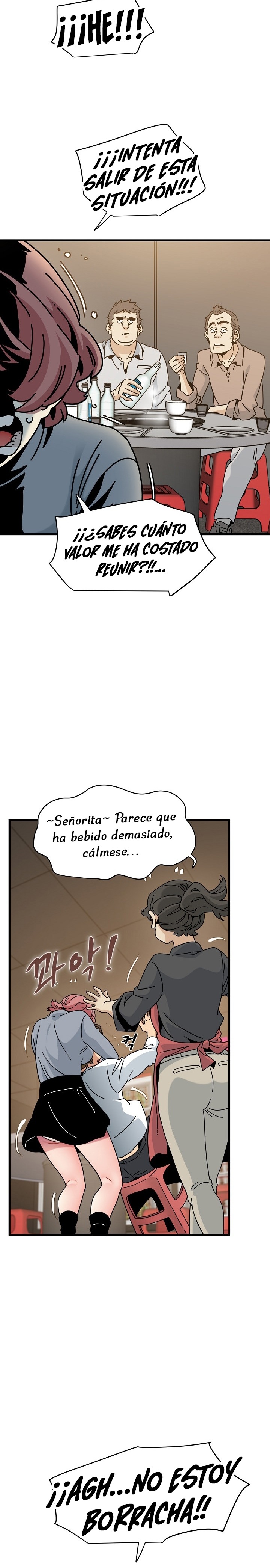 A Turning Point Raw - Page 12