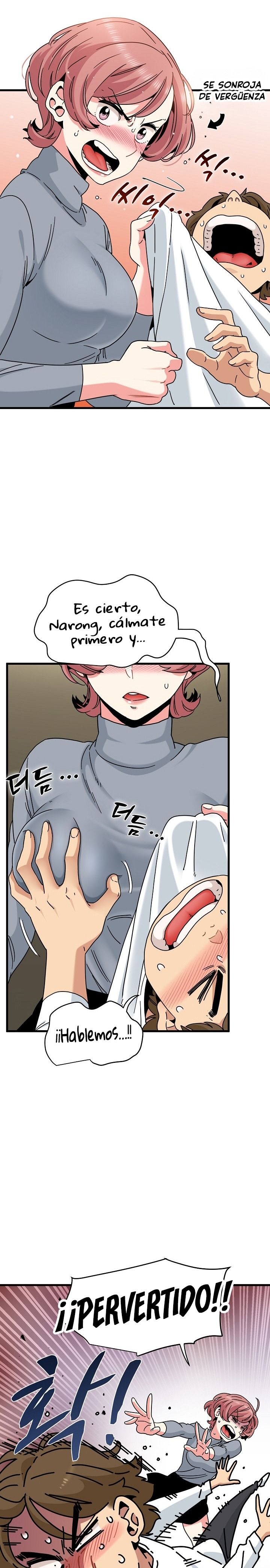 A Turning Point Raw - Page 13