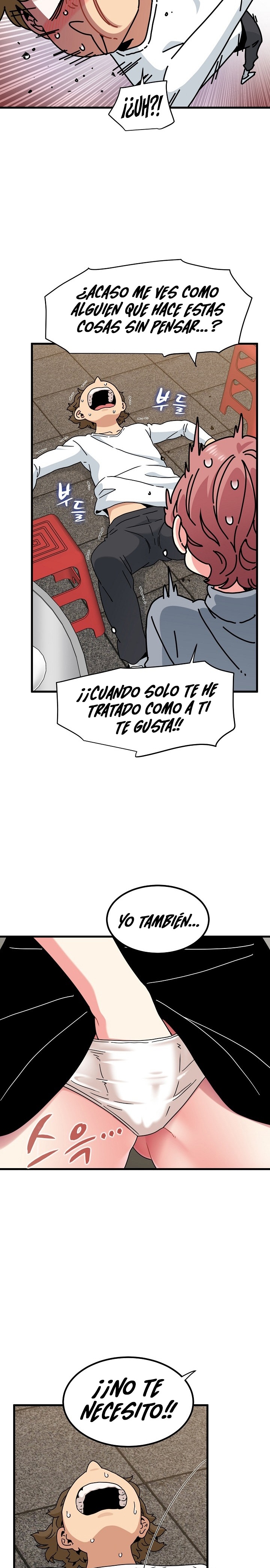 A Turning Point Raw - Page 14