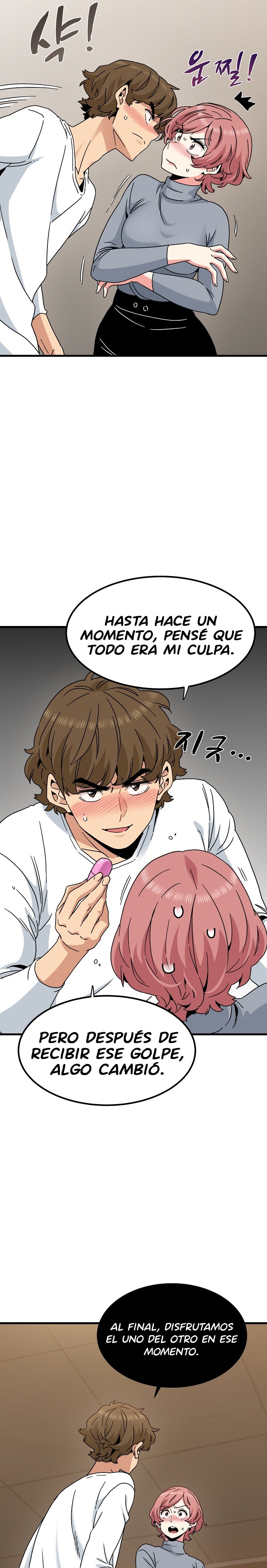 A Turning Point Raw - Page 16
