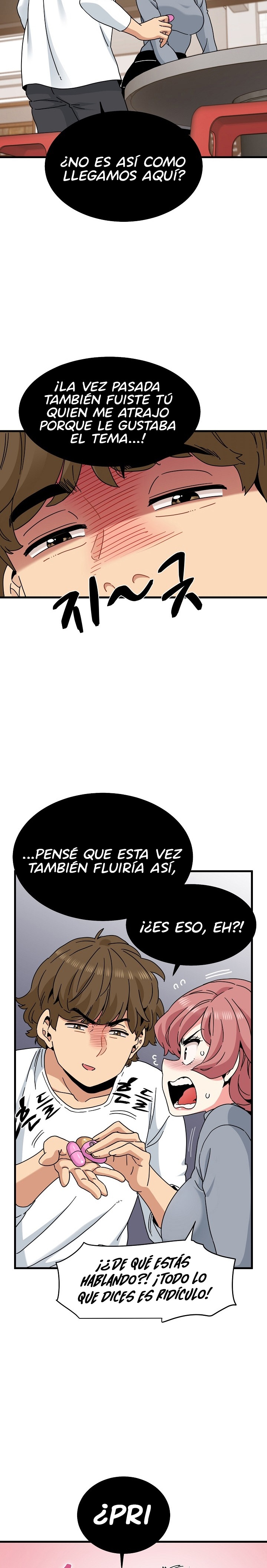 A Turning Point Raw - Page 17