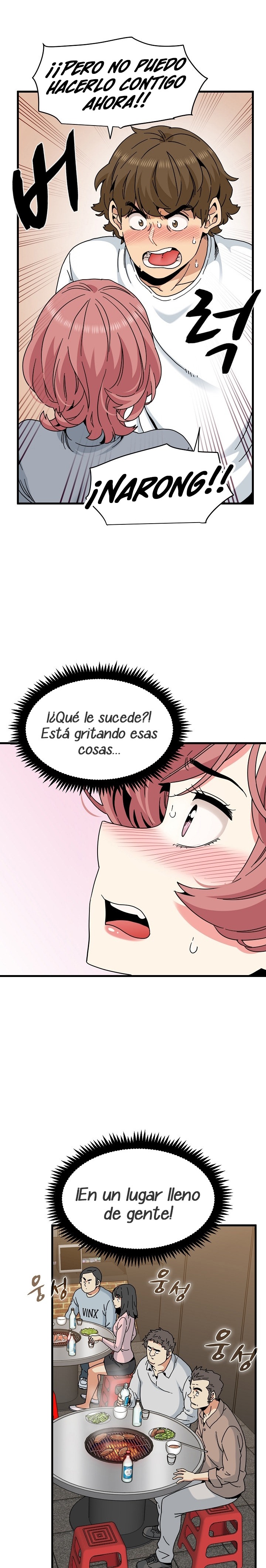A Turning Point Raw - Page 22