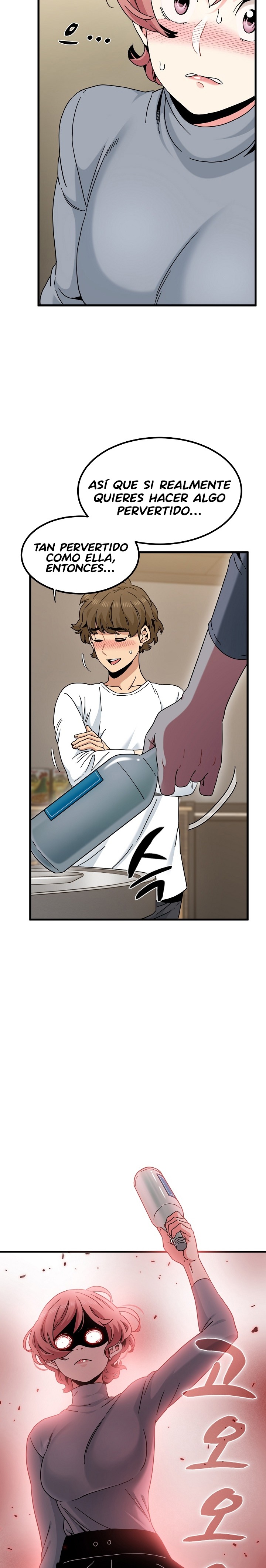 A Turning Point Raw - Page 24