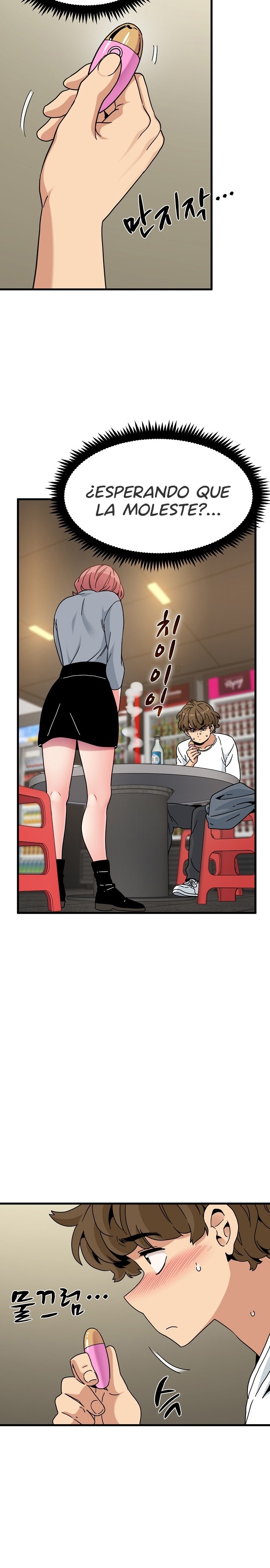 A Turning Point Raw - Page 3