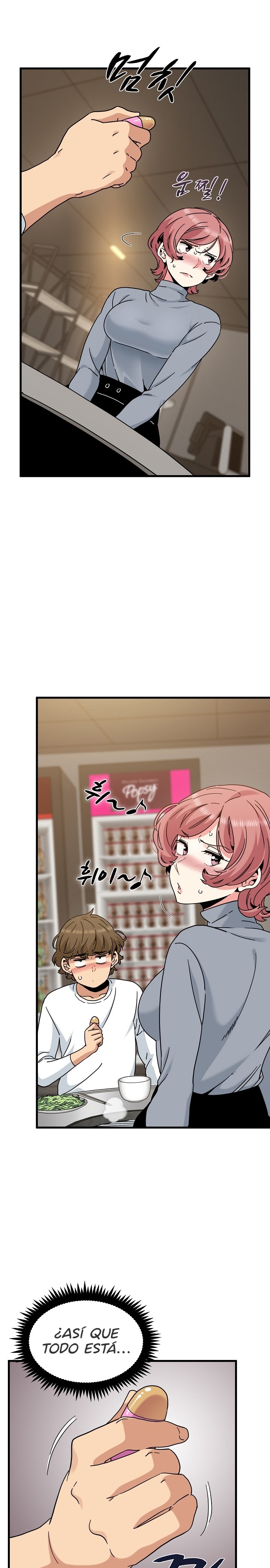 A Turning Point Raw - Page 4