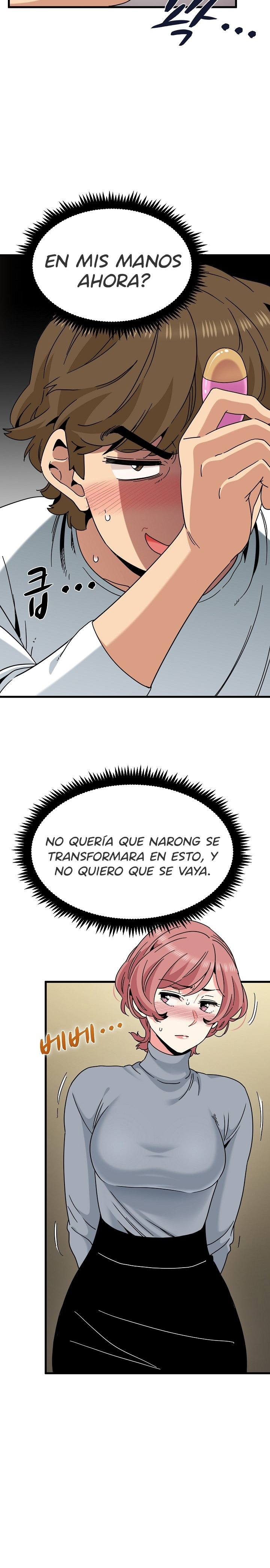 A Turning Point Raw - Page 5
