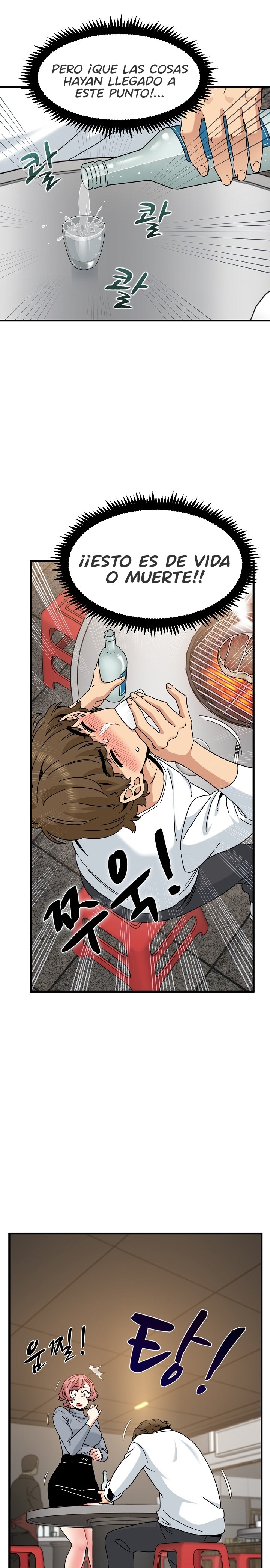 A Turning Point Raw - Page 6