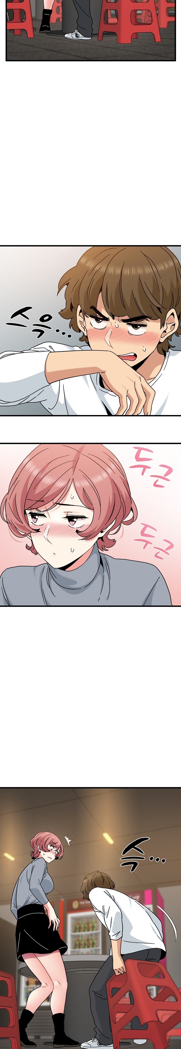 A Turning Point Raw - Page 7