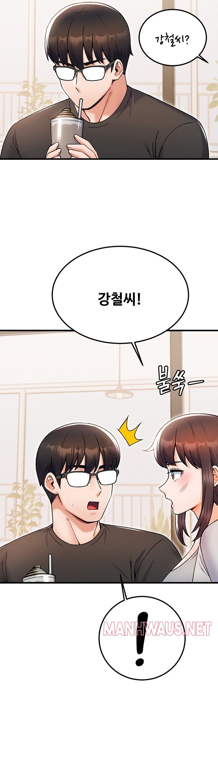 Kangcheol’s Bosses Raw - Chapter 30 Page 30