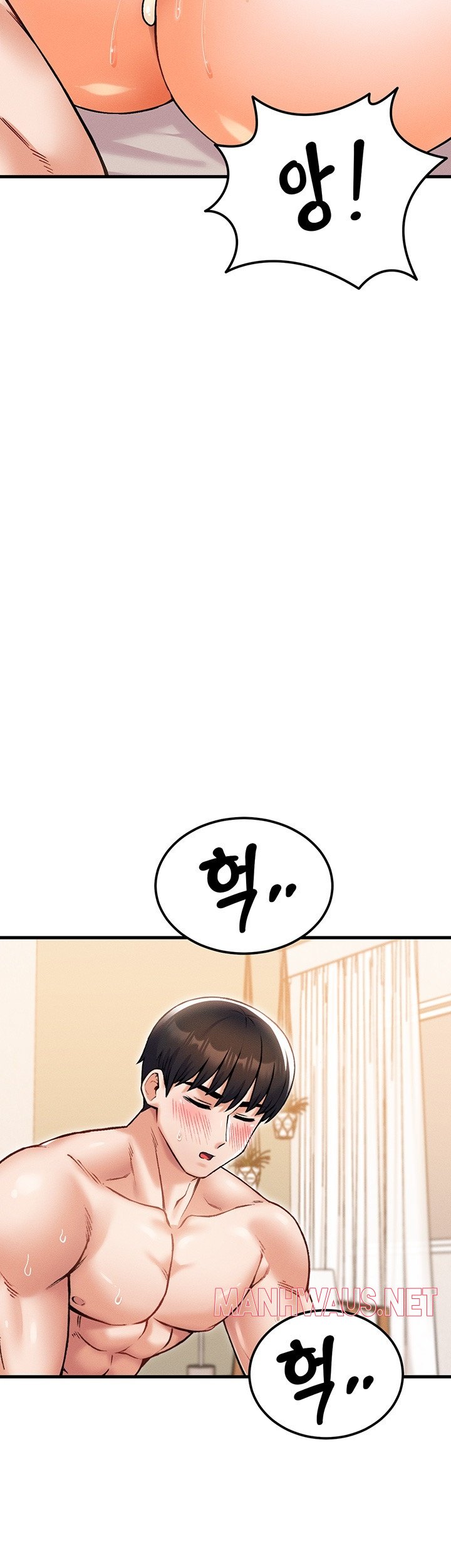 Kangcheol’s Bosses Raw - Chapter 31 Page 32