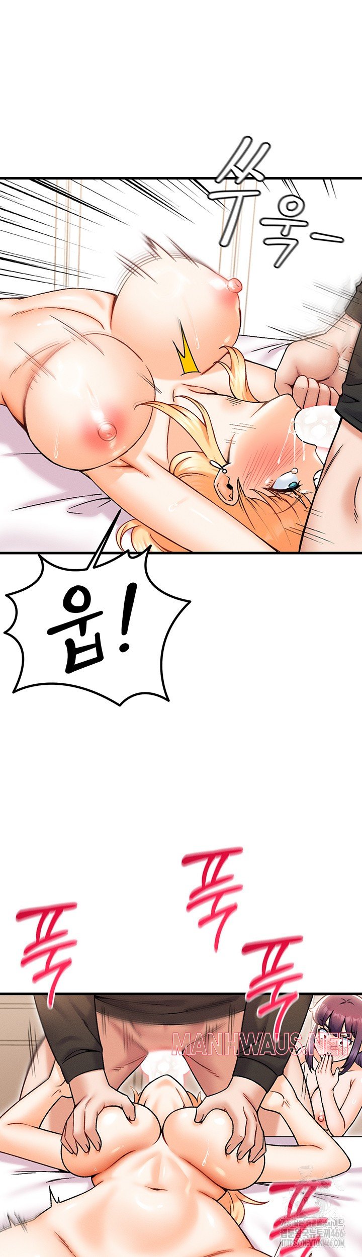 Kangcheol’s Bosses Raw - Chapter 35 Page 31