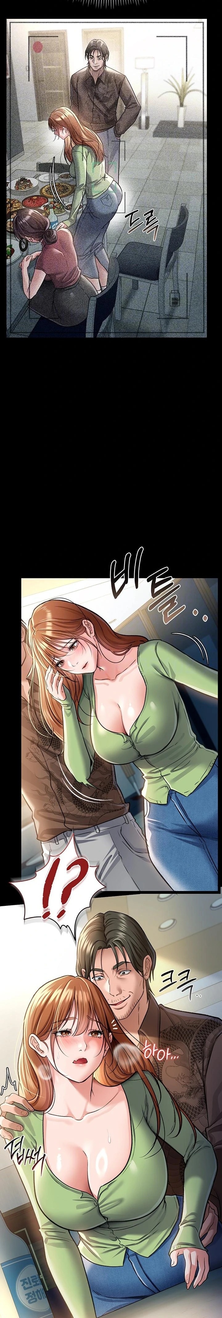A Dangerous Deal and The Girl Next Door Raw - Page 8