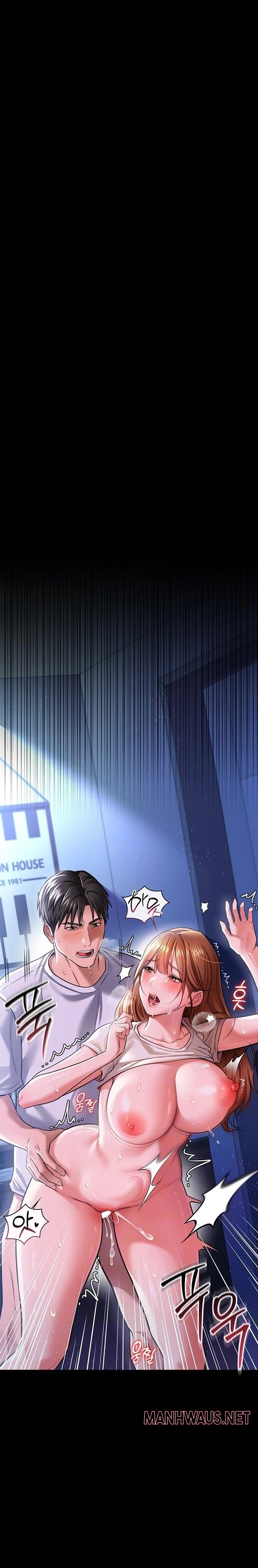 A Dangerous Deal and The Girl Next Door Raw - Page 4