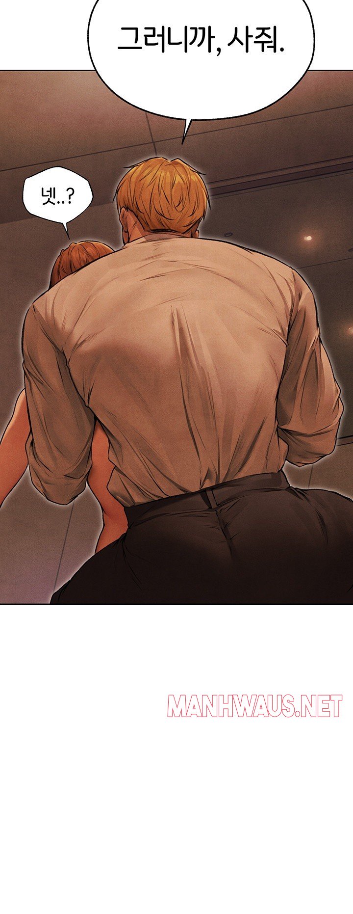 MILF Hunting In Another World Raw - Page 15