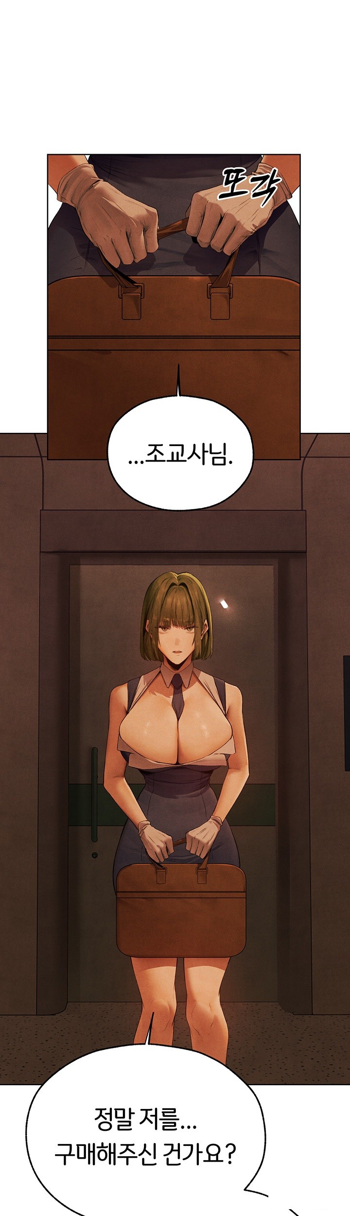 MILF Hunting In Another World Raw - Page 29